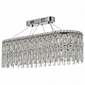 Подвесная люстра Arti Lampadari Ovindoli Nickel Ovindoli L 1.5.80x30.100 N в Салехарде - salekhard.mebel24.online | фото 2