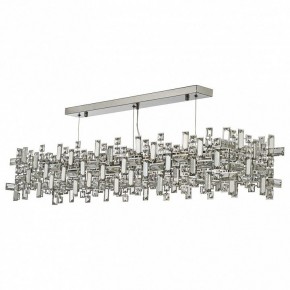 Подвесная люстра Dio D’Arte Erba Erba E 1.5.120x20.100 N в Салехарде - salekhard.mebel24.online | фото 2