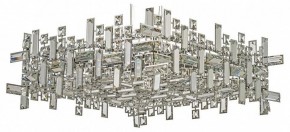Подвесная люстра Dio D’Arte Erba Erba E 1.5.60.100 N в Салехарде - salekhard.mebel24.online | фото