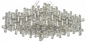 Подвесная люстра Dio D’Arte Erba Erba E 1.5.60x60.100 N в Салехарде - salekhard.mebel24.online | фото