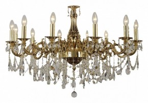 Подвесная люстра Dio D’Arte Lauria Lauria E 1.1.12.600 CG в Салехарде - salekhard.mebel24.online | фото
