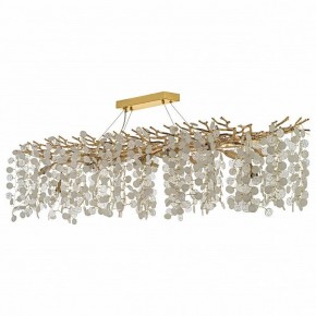 Подвесная люстра Dio D’Arte Tavenna Tavenna H 1.5.150x48.103 G в Салехарде - salekhard.mebel24.online | фото