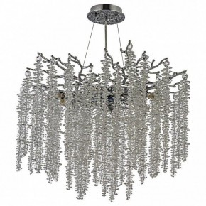 Подвесная люстра Dio D’Arte Tavenna Tavenna H 1.5.60.100 N в Салехарде - salekhard.mebel24.online | фото 2