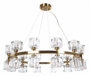 Подвесная люстра Divinare Alessandro 7205/17 LM-24 в Салехарде - salekhard.mebel24.online | фото 2