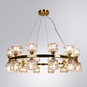 Подвесная люстра Divinare Alessandro 7205/17 LM-24 в Салехарде - salekhard.mebel24.online | фото 3