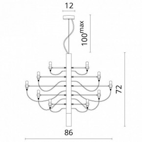 Подвесная люстра Divinare Molto 8030/02 LM-30 в Салехарде - salekhard.mebel24.online | фото 5