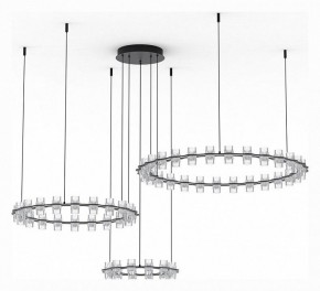 Подвесная люстра Divinare Monna 1933/06 SP-120 в Салехарде - salekhard.mebel24.online | фото