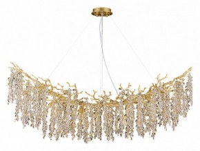 Подвесная люстра Divinare Salice 3134/01 SP-14 в Салехарде - salekhard.mebel24.online | фото 2