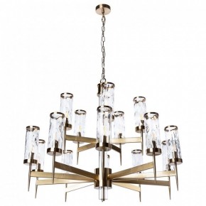 Подвесная люстра Divinare Sham 4505/17 LM-15 в Салехарде - salekhard.mebel24.online | фото 2