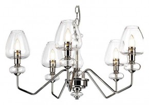 Подвесная люстра Elstead Lighting Armand DL-ARMAND5-PN в Салехарде - salekhard.mebel24.online | фото