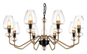 Подвесная люстра Elstead Lighting Armand DL-ARMAND8-AB в Салехарде - salekhard.mebel24.online | фото