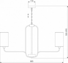 Подвесная люстра Eurosvet Purezza 60128/8 хром в Салехарде - salekhard.mebel24.online | фото 5