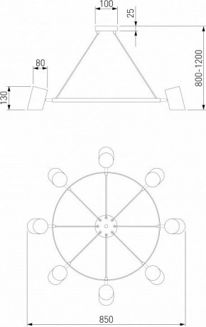 Подвесная люстра Eurosvet Splay 70147/8 черный в Салехарде - salekhard.mebel24.online | фото 5