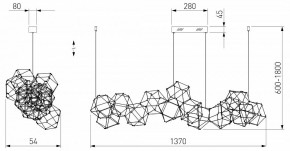 Подвесная люстра Eurosvet Uma 90368/14 жемчуг черный в Салехарде - salekhard.mebel24.online | фото 4