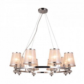 Подвесная люстра F-promo Argus 2542-8P в Салехарде - salekhard.mebel24.online | фото 2