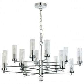 Подвесная люстра Favourite Aesthetic 2672-16P в Салехарде - salekhard.mebel24.online | фото 2