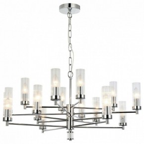 Подвесная люстра Favourite Aesthetic 2672-16P в Салехарде - salekhard.mebel24.online | фото 3