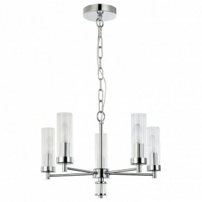 Подвесная люстра Favourite Aesthetic 2672-5P в Салехарде - salekhard.mebel24.online | фото 2