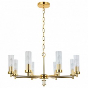 Подвесная люстра Favourite Aesthetic 2673-8P в Салехарде - salekhard.mebel24.online | фото 2