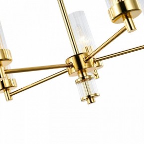 Подвесная люстра Favourite Aesthetic 2673-8P в Салехарде - salekhard.mebel24.online | фото 5