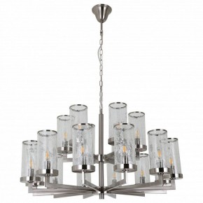 Подвесная люстра Favourite Assembly 2374-18P в Салехарде - salekhard.mebel24.online | фото 2