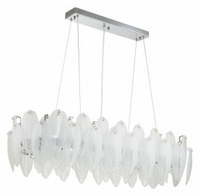 Подвесная люстра Favourite Beluta 3018-12P в Салехарде - salekhard.mebel24.online | фото 2