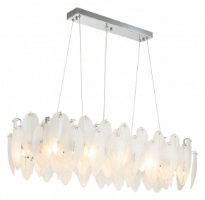 Подвесная люстра Favourite Beluta 3018-12P в Салехарде - salekhard.mebel24.online | фото 3
