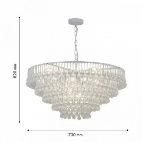Подвесная люстра Favourite Boonden 4604-8P в Салехарде - salekhard.mebel24.online | фото 6