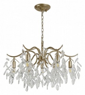 Подвесная люстра Favourite Brillo 3003-7P в Салехарде - salekhard.mebel24.online | фото 2