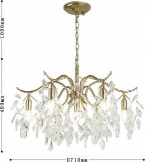 Подвесная люстра Favourite Brillo 3003-7P в Салехарде - salekhard.mebel24.online | фото 4