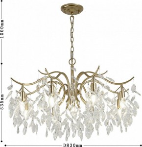 Подвесная люстра Favourite Brillo 3003-9P в Салехарде - salekhard.mebel24.online | фото 3
