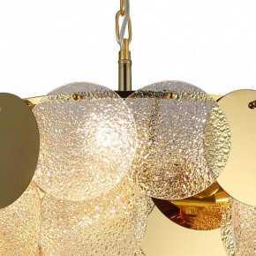 Подвесная люстра Favourite Dazzling 2741-7P в Салехарде - salekhard.mebel24.online | фото 6