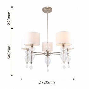 Подвесная люстра Favourite Ironia 2554-5P в Салехарде - salekhard.mebel24.online | фото 3