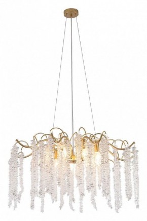 Подвесная люстра Favourite Liana 4134-9P в Салехарде - salekhard.mebel24.online | фото 3