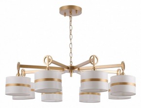 Подвесная люстра Favourite Mateo 2634-8P в Салехарде - salekhard.mebel24.online | фото 4