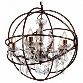 Подвесная люстра Favourite Orbit 1834-5P в Салехарде - salekhard.mebel24.online | фото 2