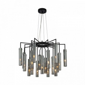 Подвесная люстра Favourite Orgel 4501-21P в Салехарде - salekhard.mebel24.online | фото 2