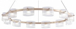 Подвесная люстра Favourite Ori 4248-12P в Салехарде - salekhard.mebel24.online | фото