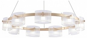 Подвесная люстра Favourite Ori 4248-9P в Салехарде - salekhard.mebel24.online | фото