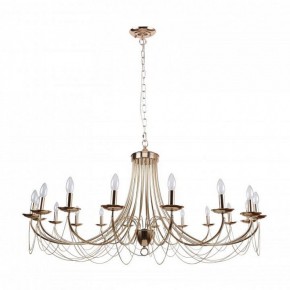 Подвесная люстра Favourite Plini 2591-18P в Салехарде - salekhard.mebel24.online | фото 2