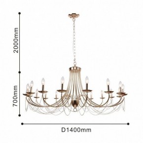 Подвесная люстра Favourite Plini 2591-18P в Салехарде - salekhard.mebel24.online | фото 3