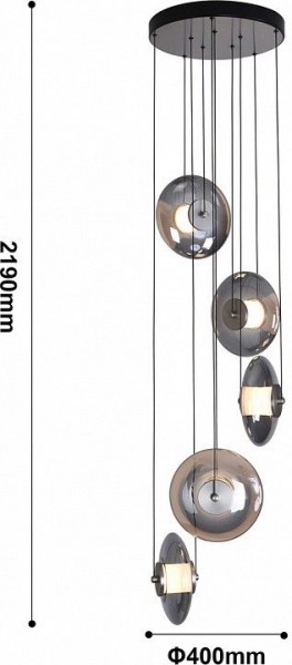 Подвесная люстра Favourite Rulle 4373-5P в Салехарде - salekhard.mebel24.online | фото 5