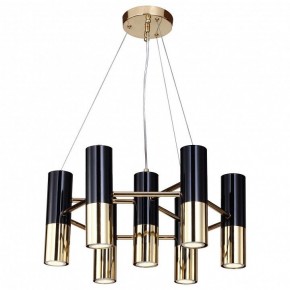 Подвесная люстра Favourite Ultra 1600-7P в Салехарде - salekhard.mebel24.online | фото 2