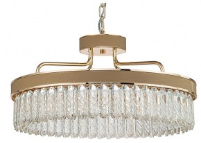Подвесная люстра Favourite Visconte 4304-6P в Салехарде - salekhard.mebel24.online | фото