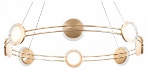 Подвесная люстра Favourite Yo-yo 4334-8P в Салехарде - salekhard.mebel24.online | фото