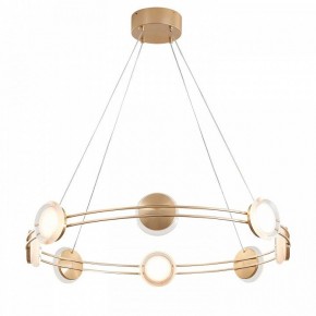 Подвесная люстра Favourite Yo-yo 4334-8P в Салехарде - salekhard.mebel24.online | фото 2