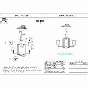 Подвесная люстра iLamp King RM6201-5 CR+CL в Салехарде - salekhard.mebel24.online | фото 2