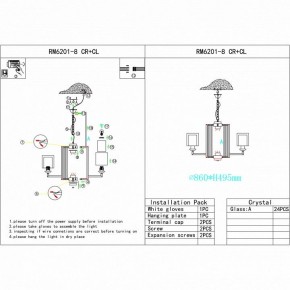 Подвесная люстра iLamp King RM6201-8 CR+CL в Салехарде - salekhard.mebel24.online | фото 2