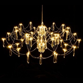 Подвесная люстра Kink Light Галанта 07889-80,33(21) в Салехарде - salekhard.mebel24.online | фото