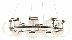 Подвесная люстра Kink Light Ранни 08037-70,29 в Салехарде - salekhard.mebel24.online | фото